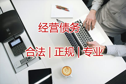 开发商债务缠身，如何进行投诉与举报？